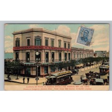 CIUDAD DE BUENOS AIRES CONFITERIA EL MOLINO FRENTE AL CONGRESO ANTIGUA TARJETA POSTAL EN LOS COMIENZOS DEL EMBLEMATICO EDIFICIO VISTA CON TRANVIAS RARISIMA